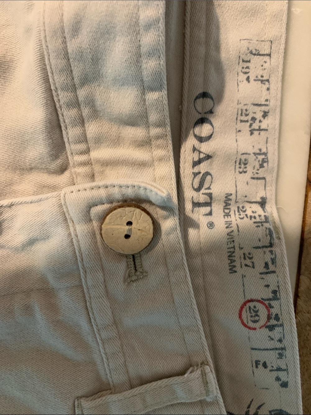 Men's Khaki Chino Shorts Bundle of 2 - Picture 2 of 3